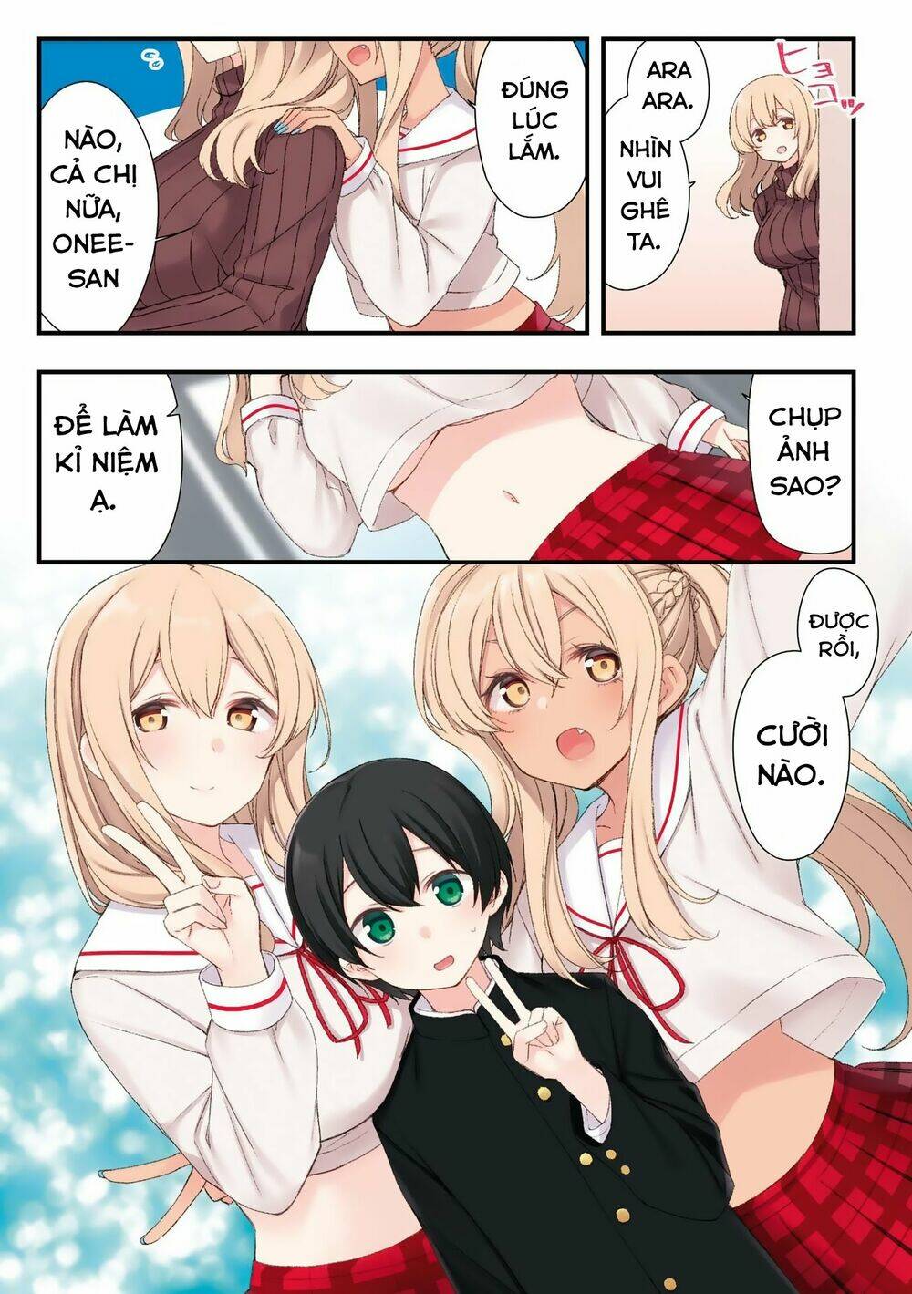 page_4.jpg