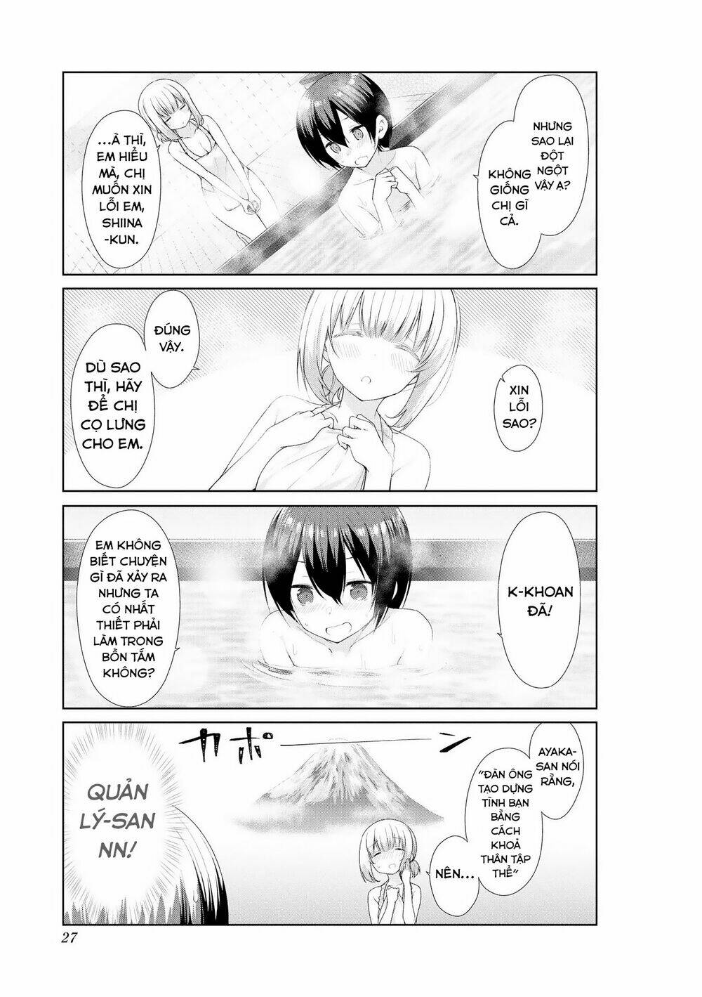 page_7.jpg