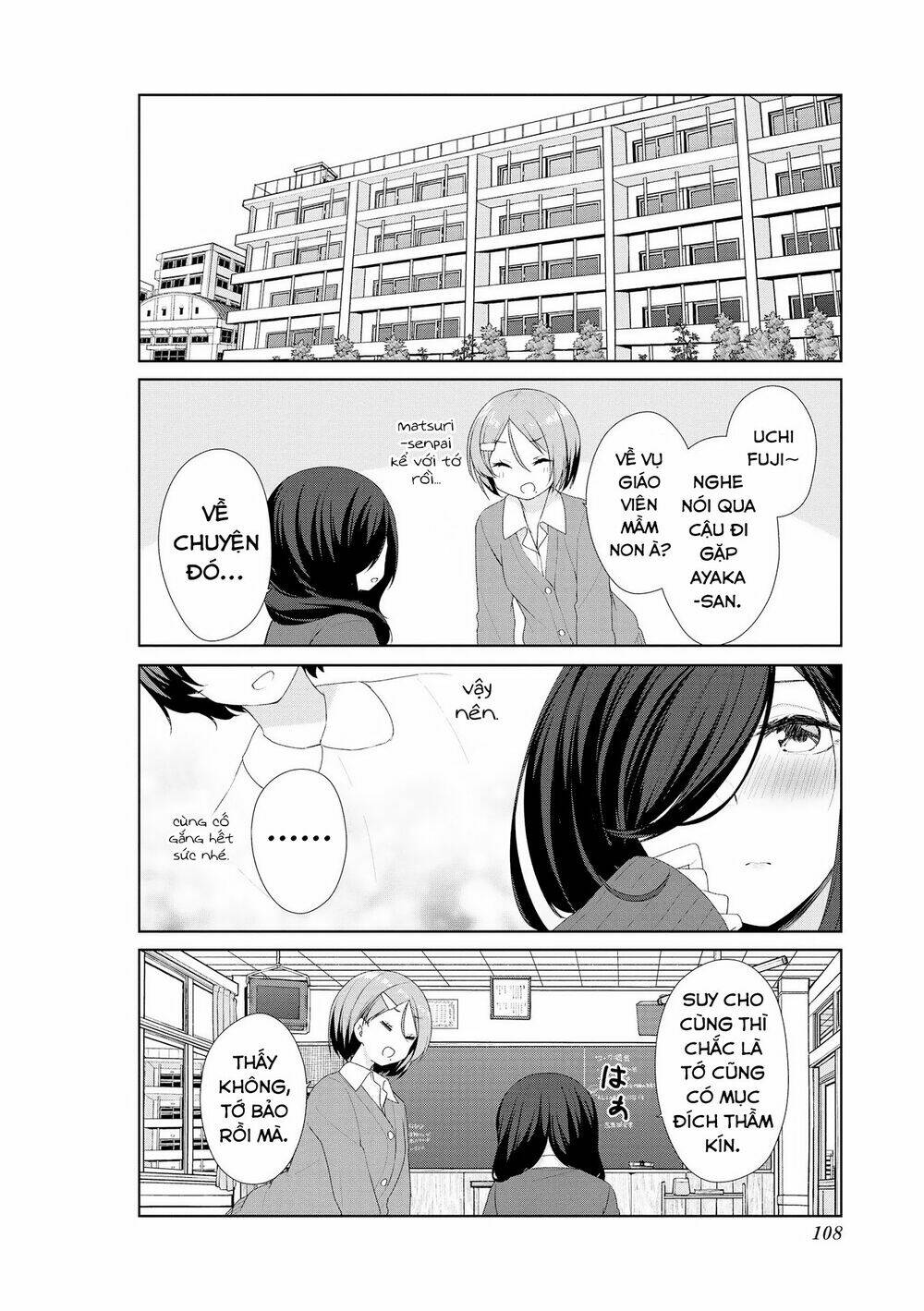 page_11.jpg