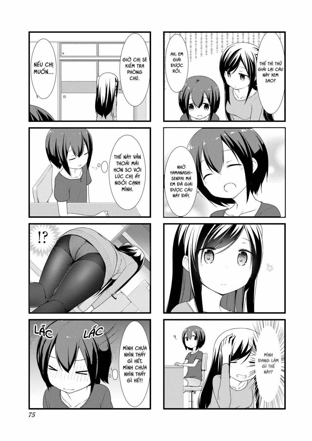 page_5.jpg