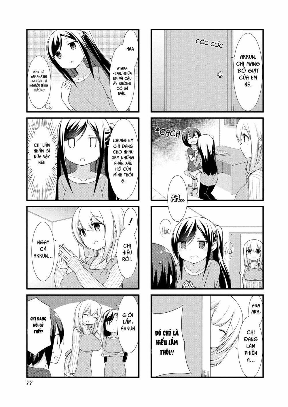 page_7.jpg