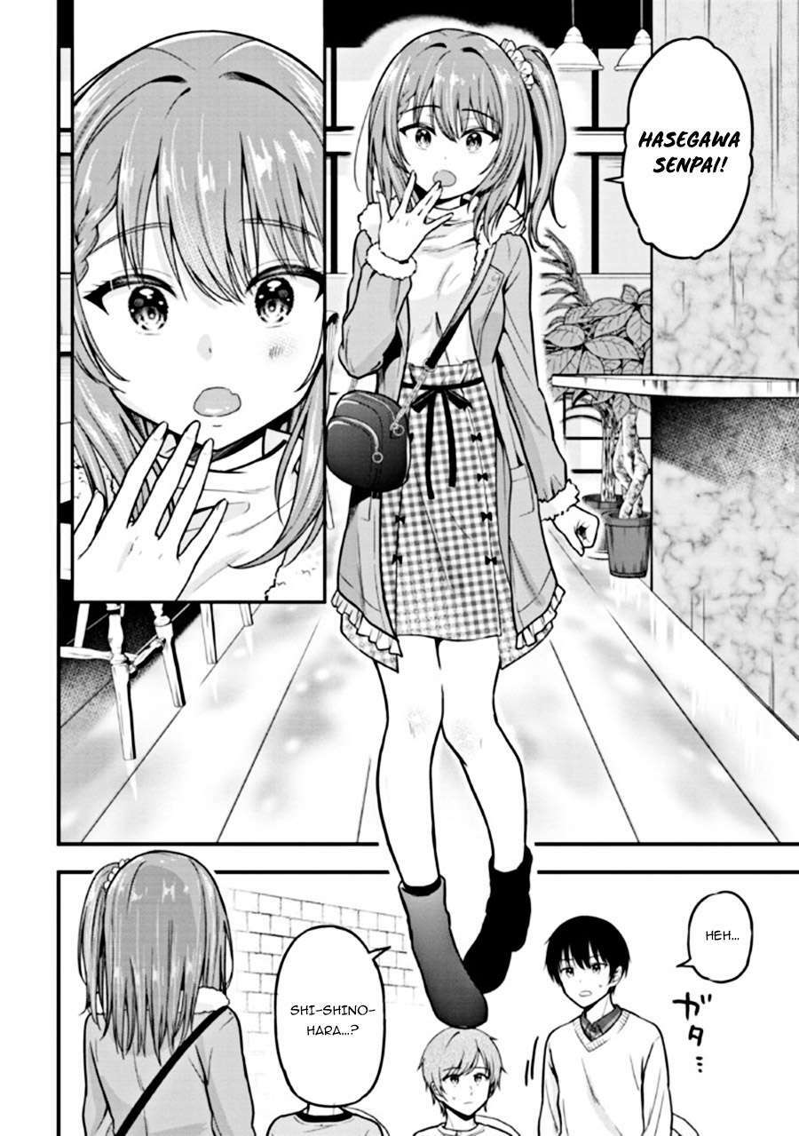 page_20.jpg