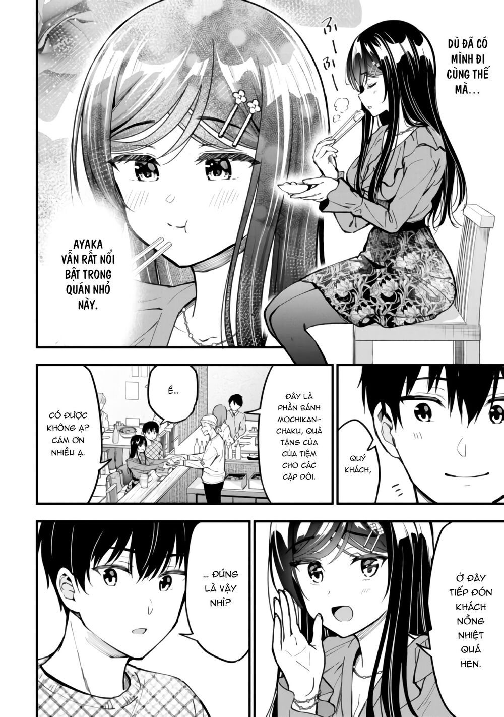 page_10.jpg