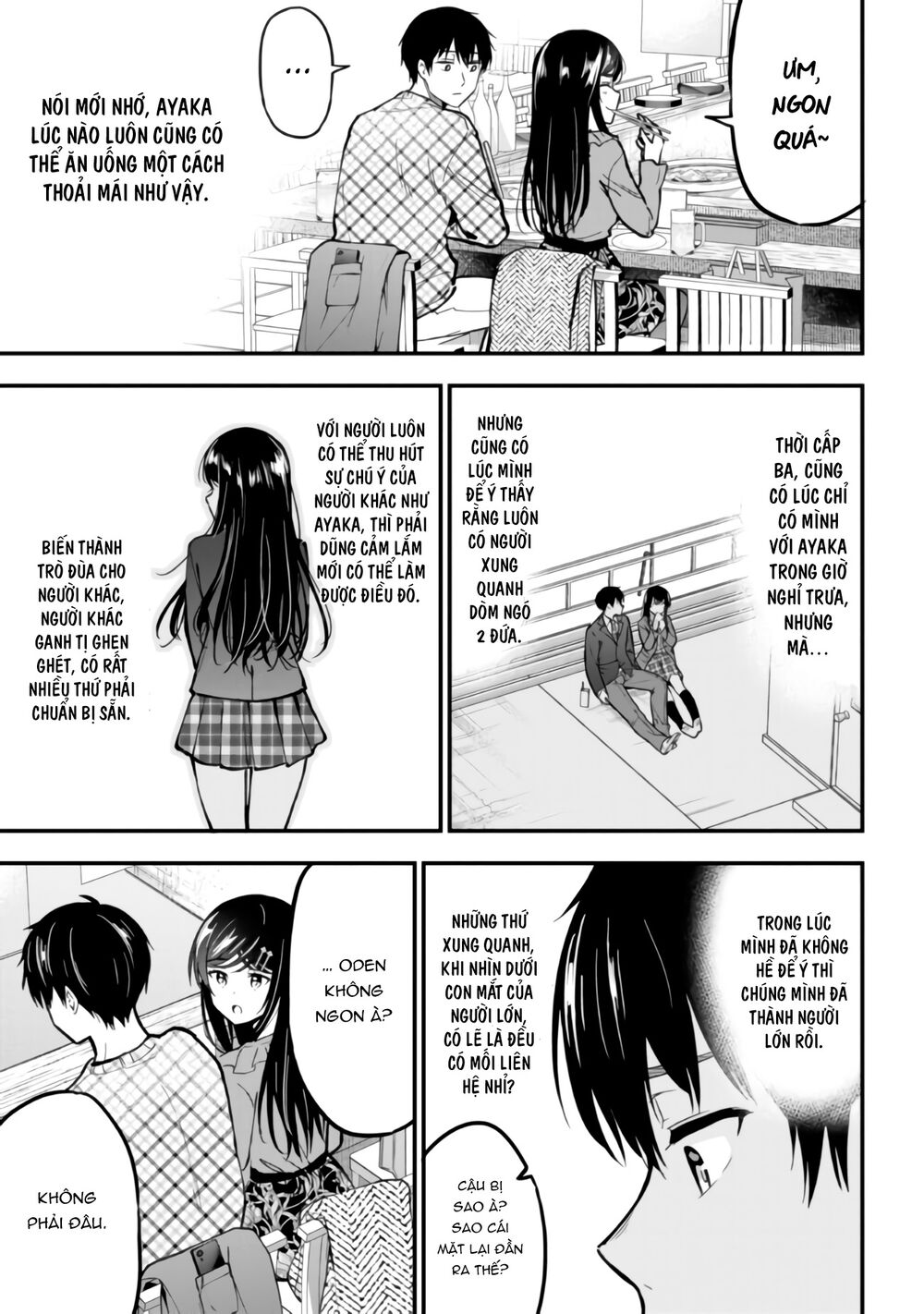 page_11.jpg