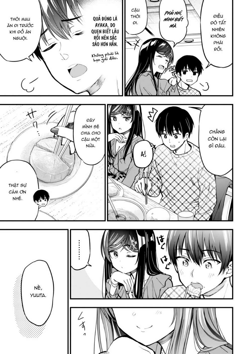 page_14.jpg