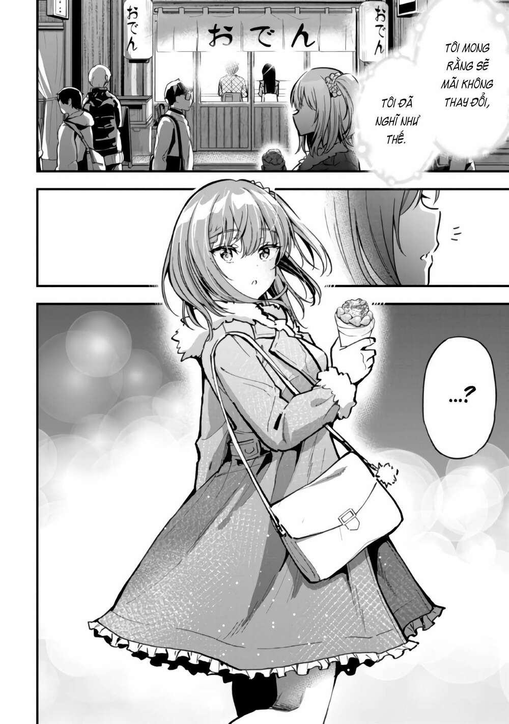 page_17.jpg