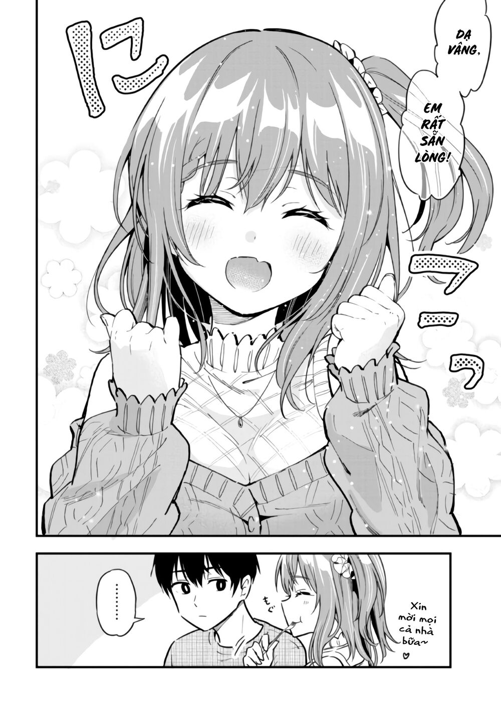 page_14.jpg