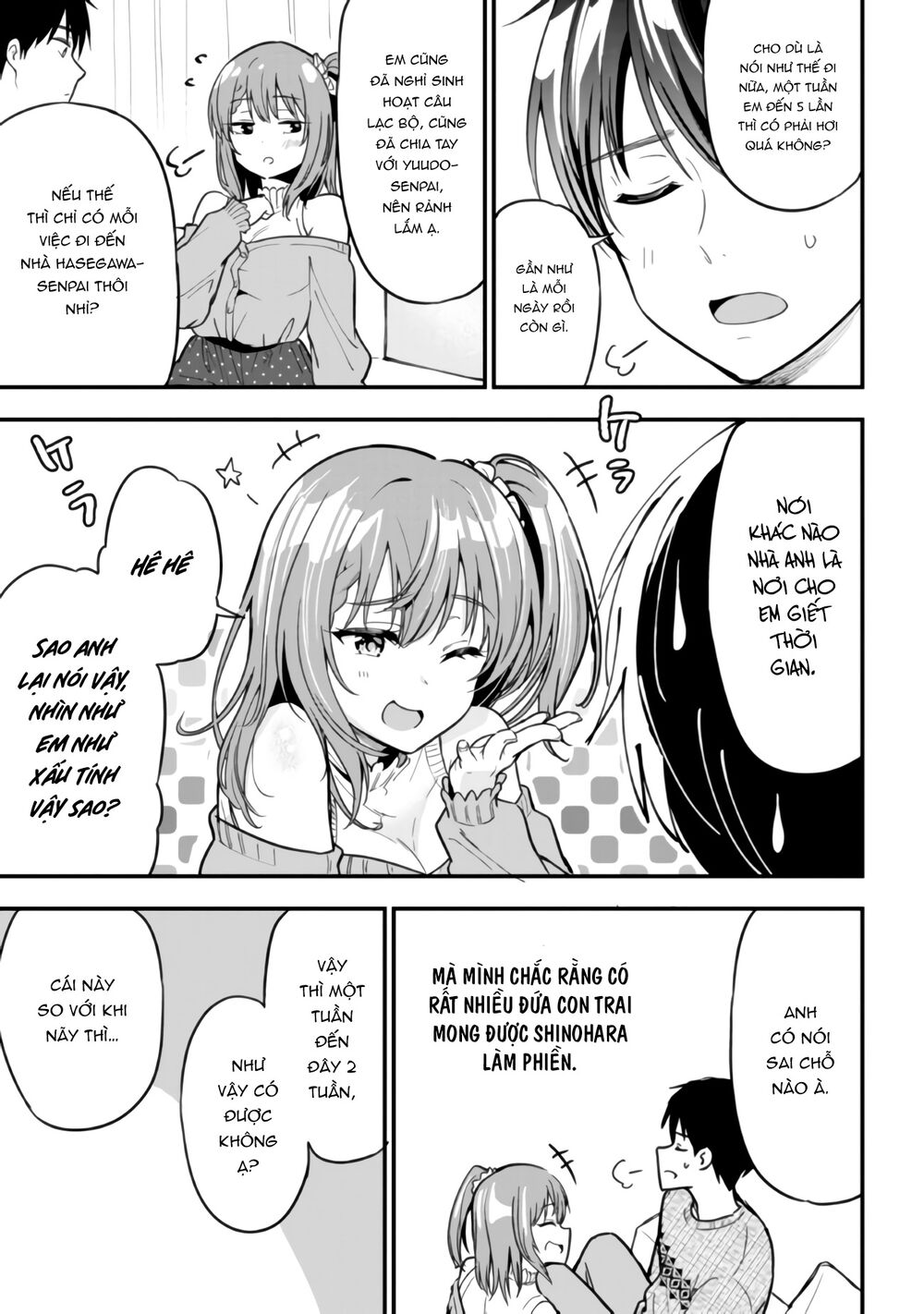 page_17.jpg