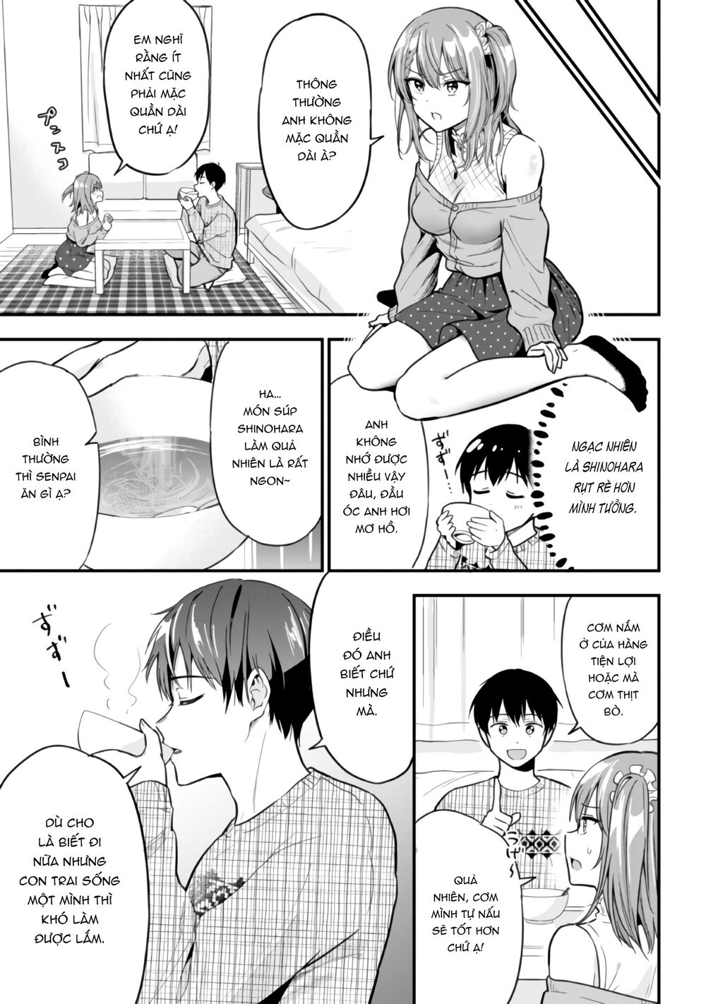 page_7.jpg