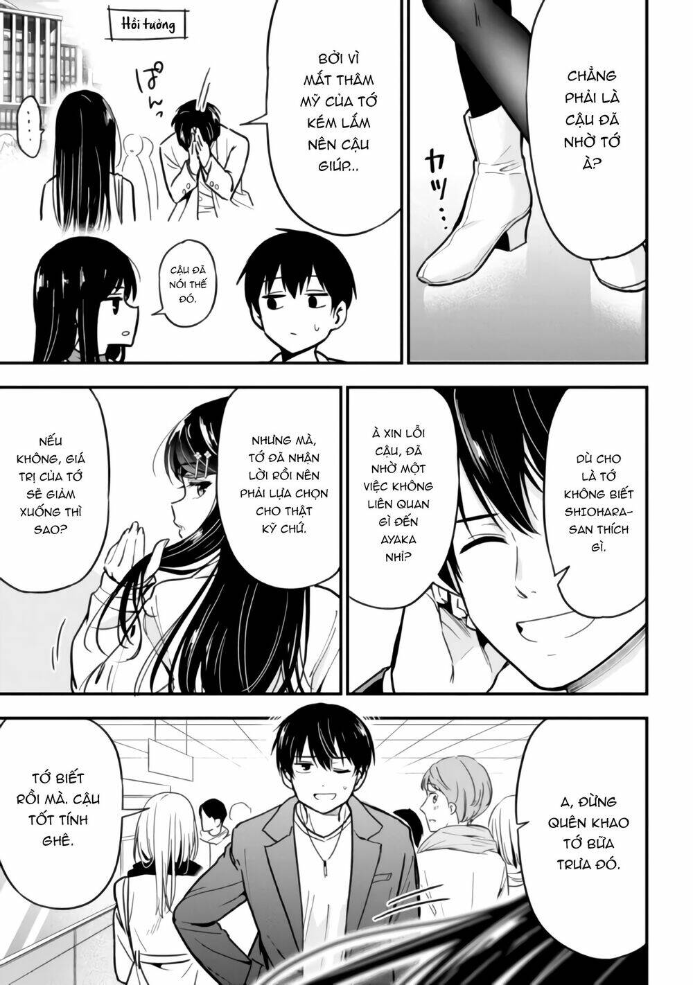 page_11.jpg