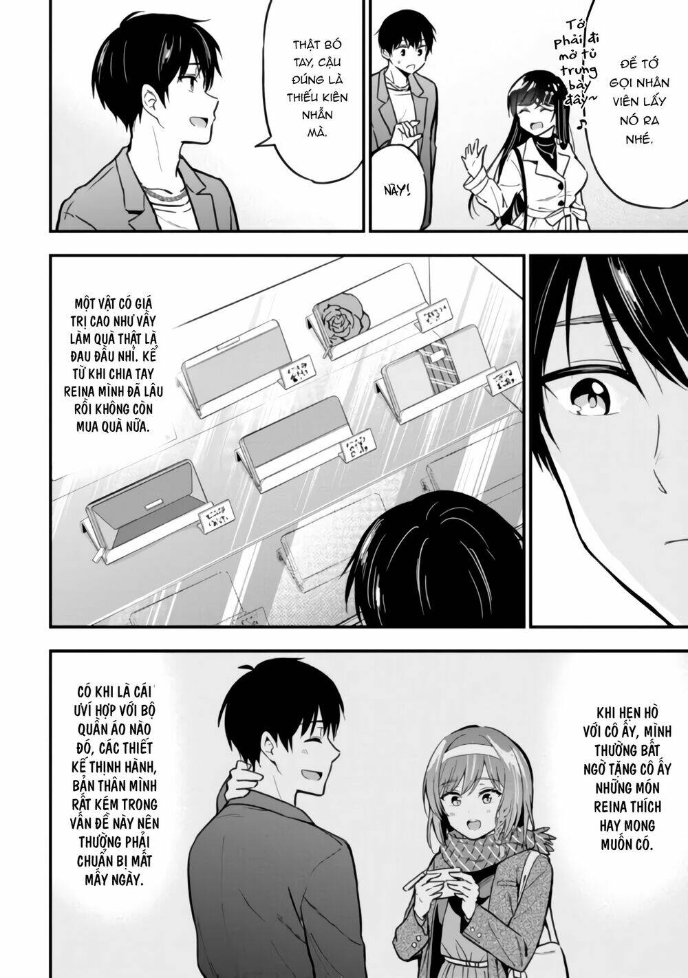 page_14.jpg