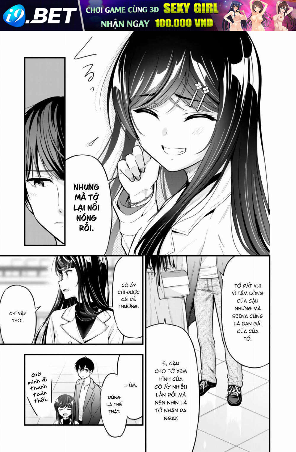 page_10.jpg