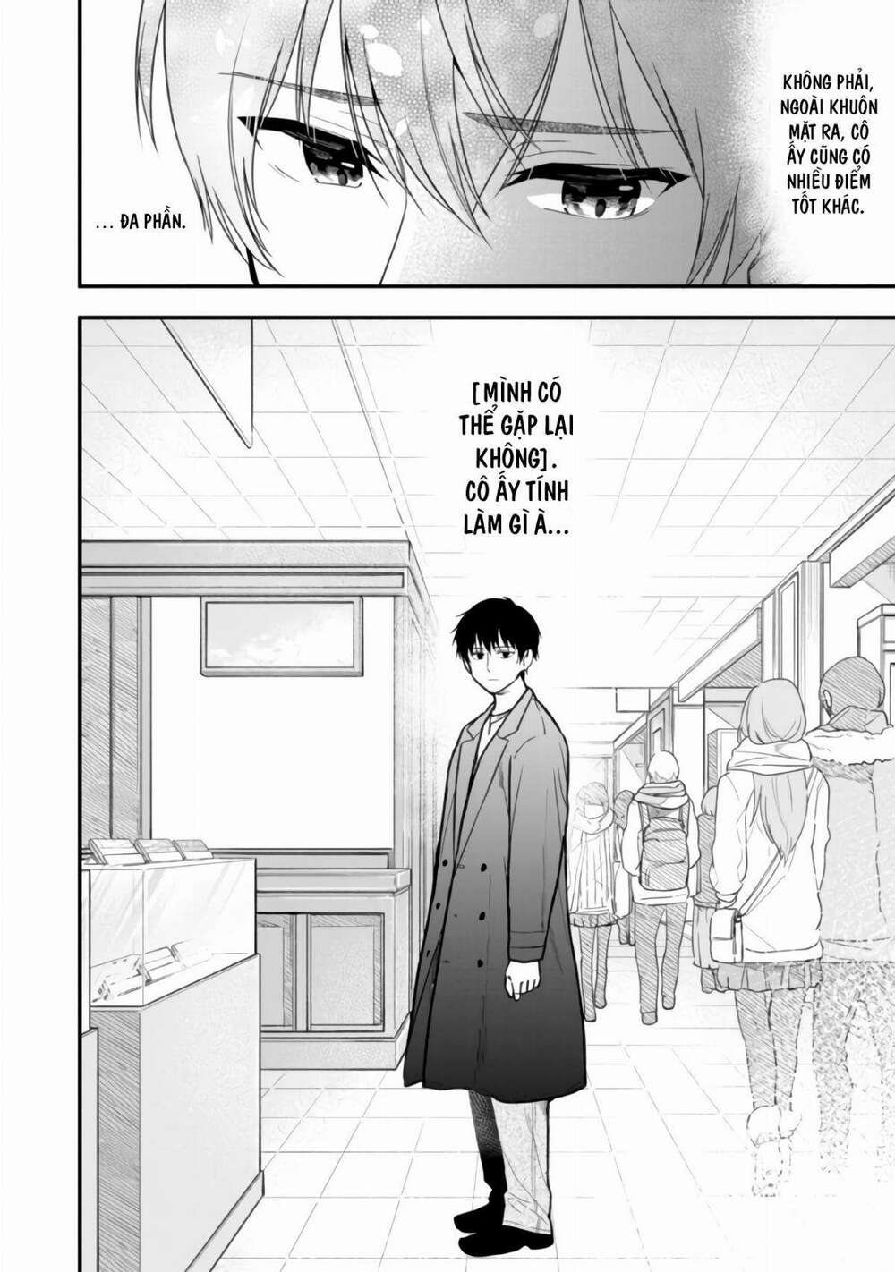page_11.jpg