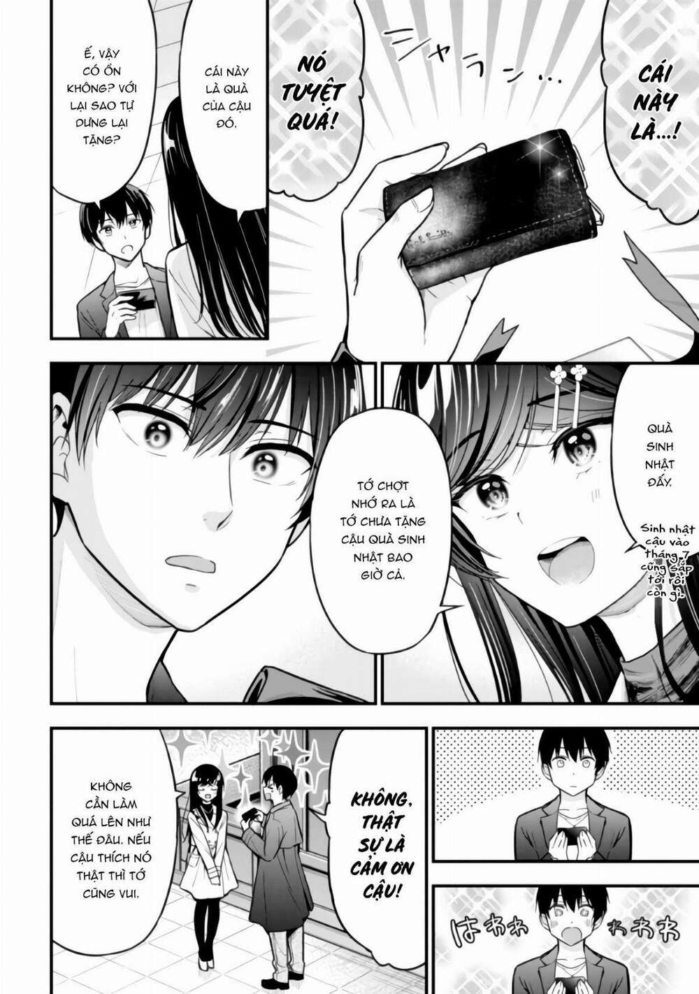 page_13.jpg