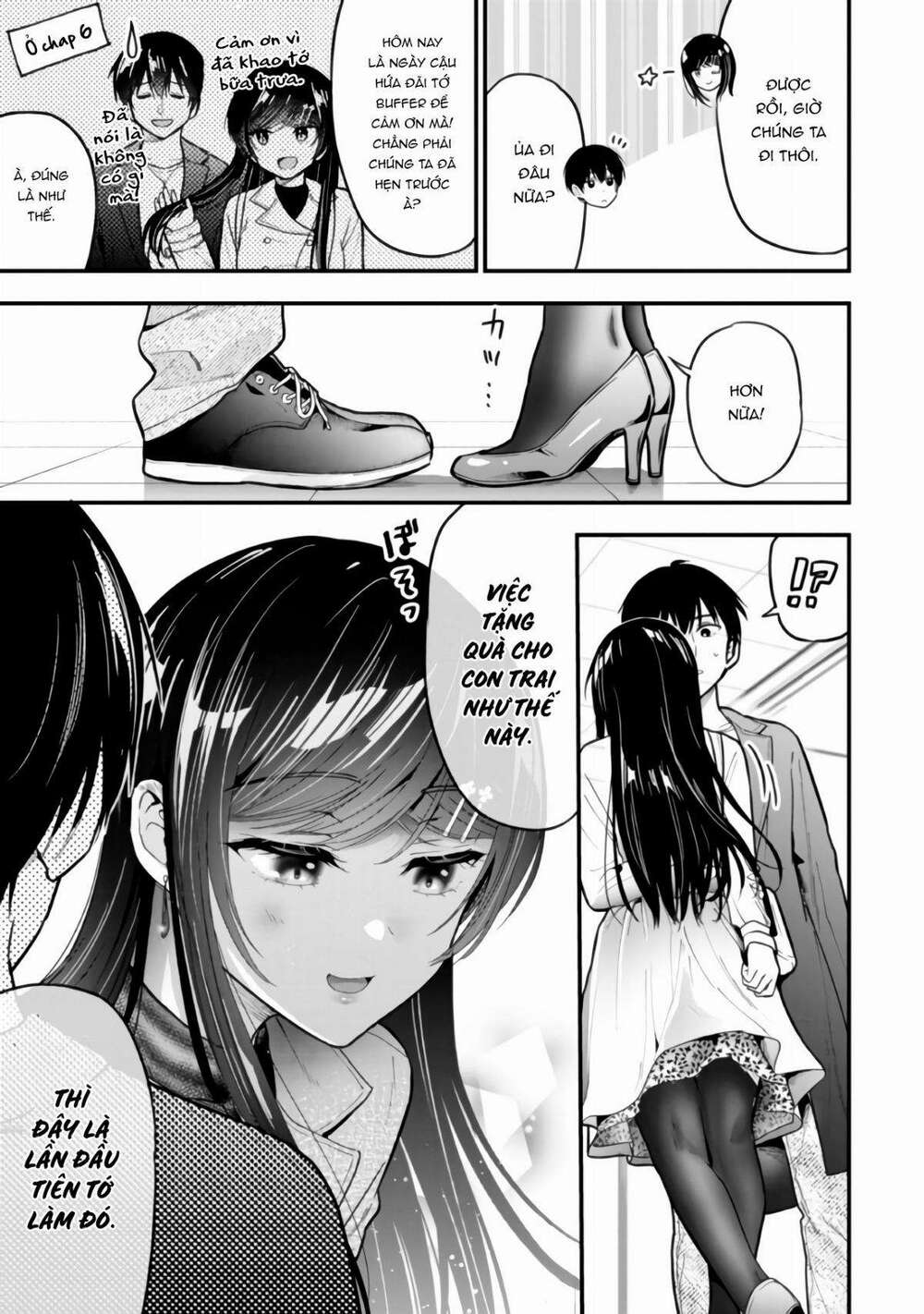 page_14.jpg