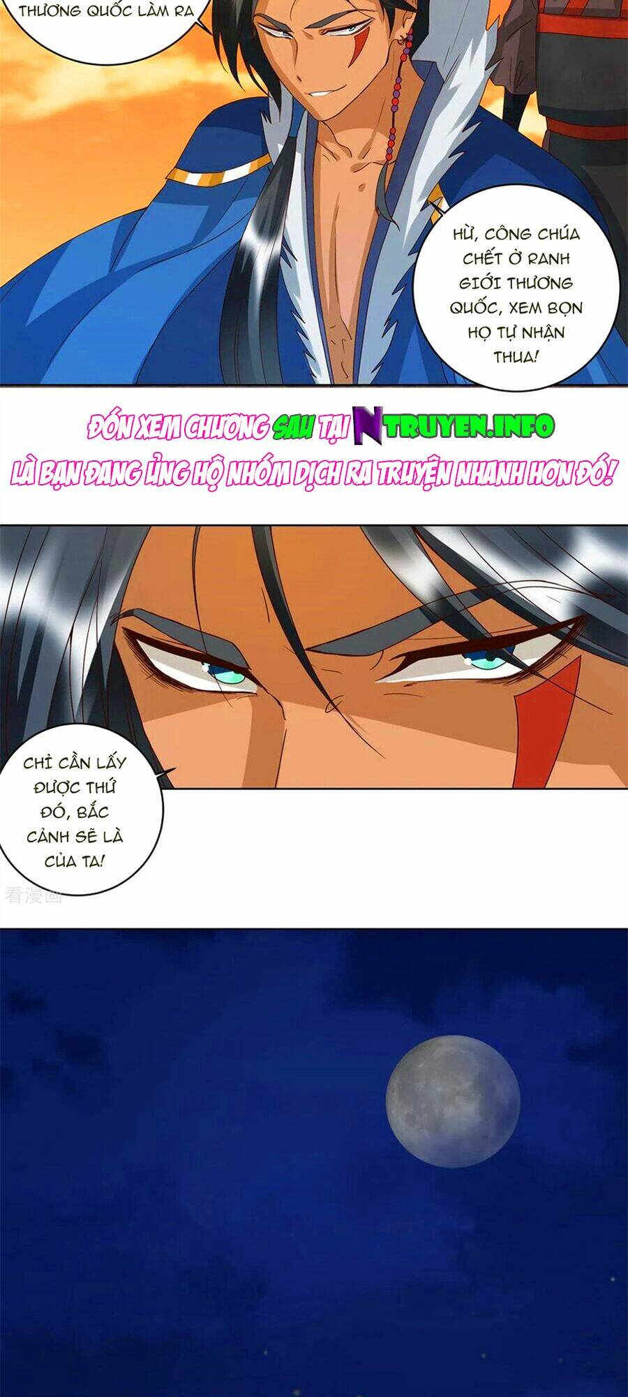 page_5.jpg