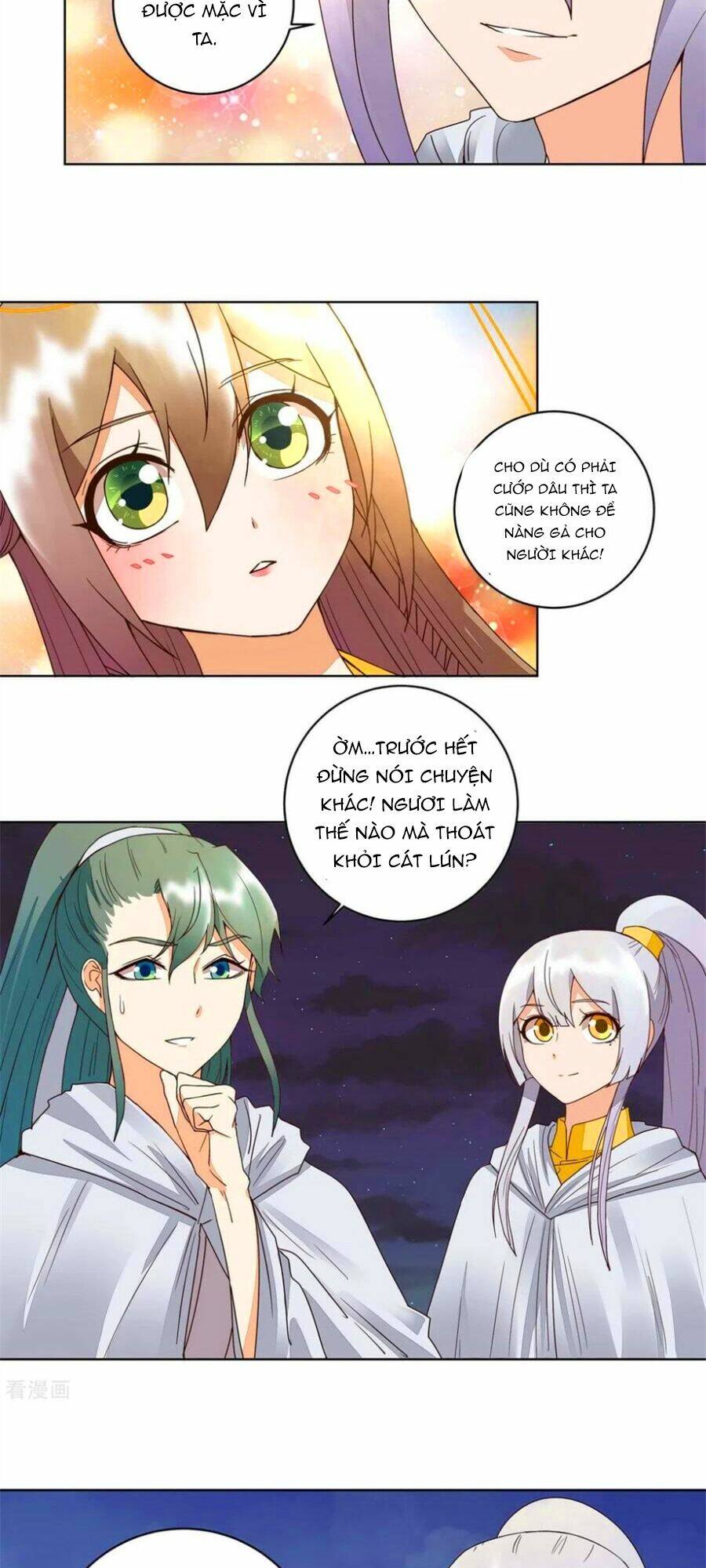 page_11.jpg