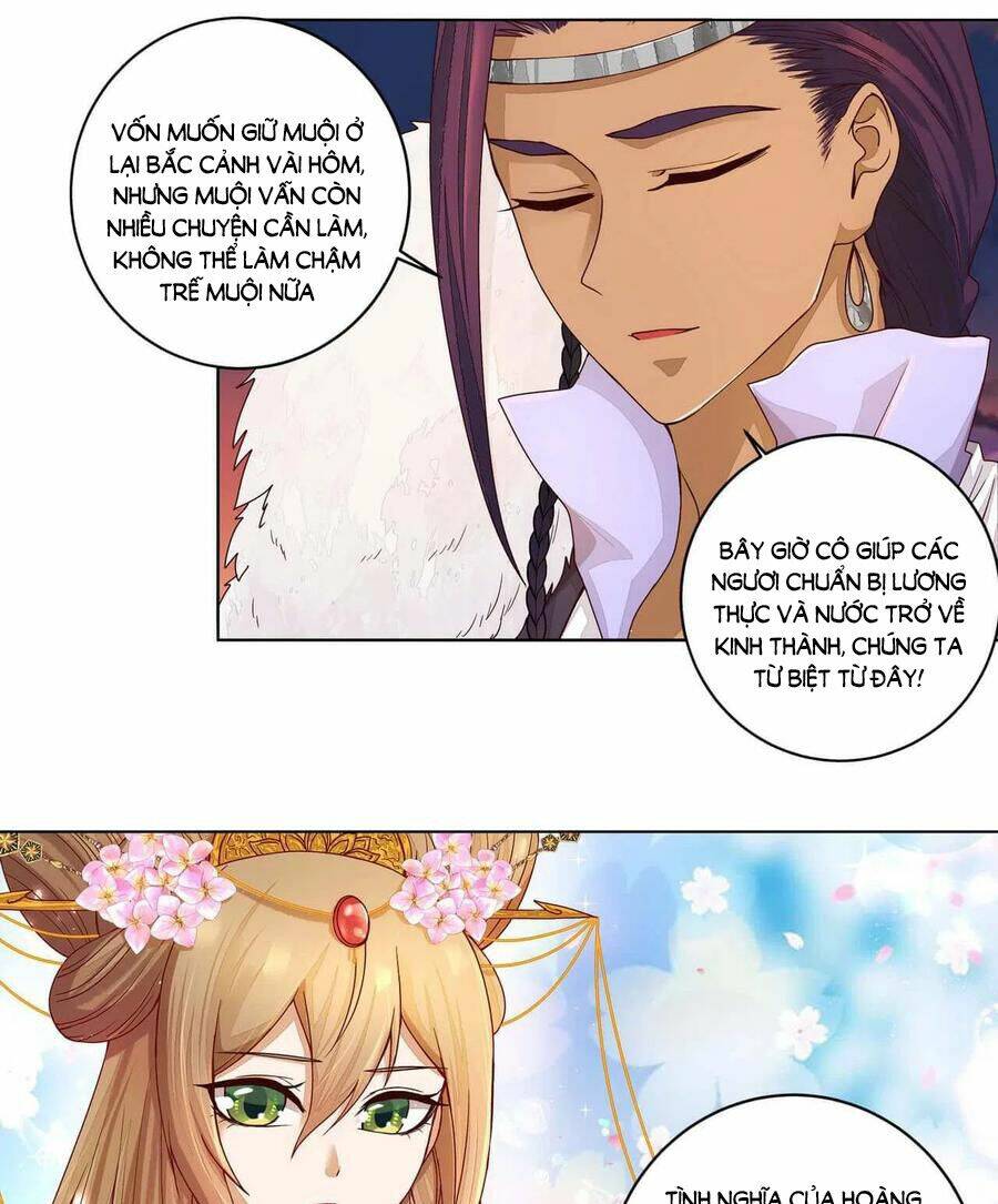 page_11.jpg