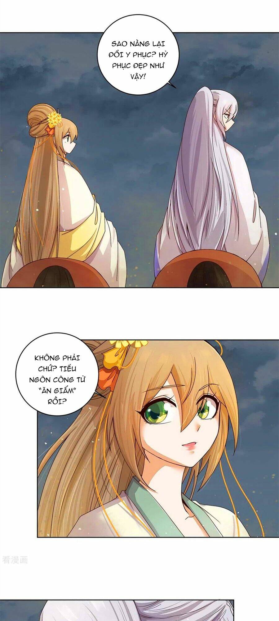 page_4.jpg