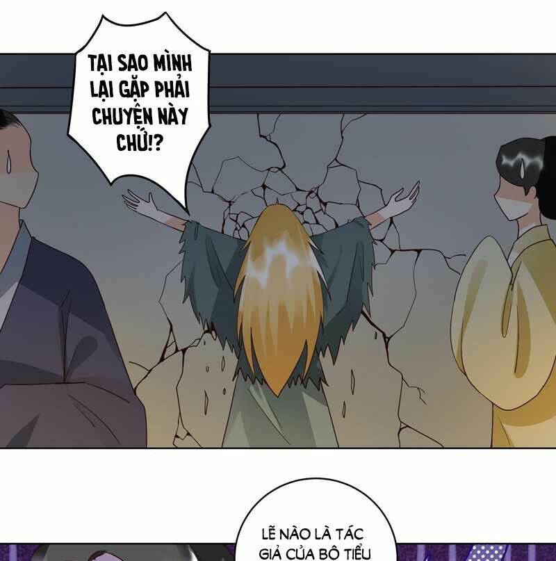 page_12.jpg