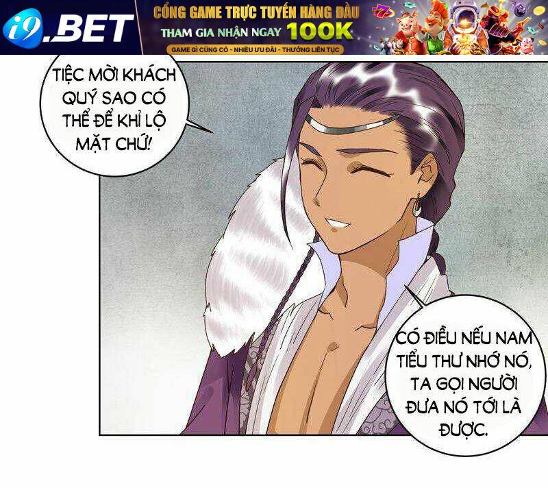 page_23.jpg