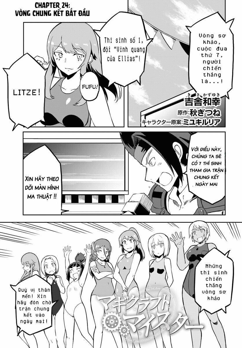 page_2.jpg