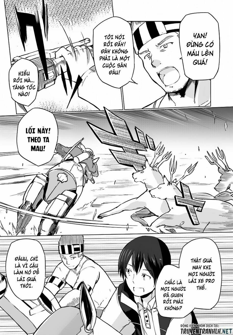 page_4.jpg