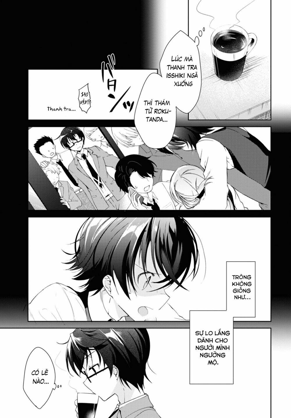 page_37.jpg