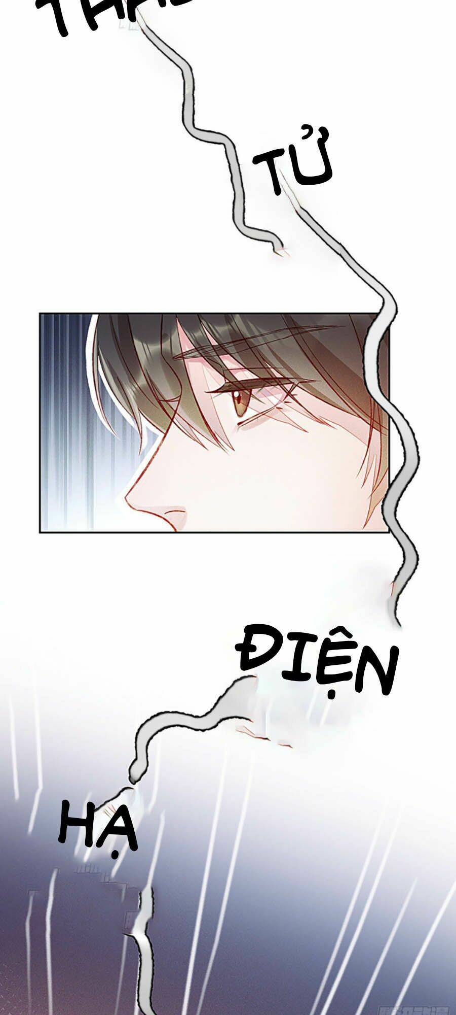 page_12.jpg
