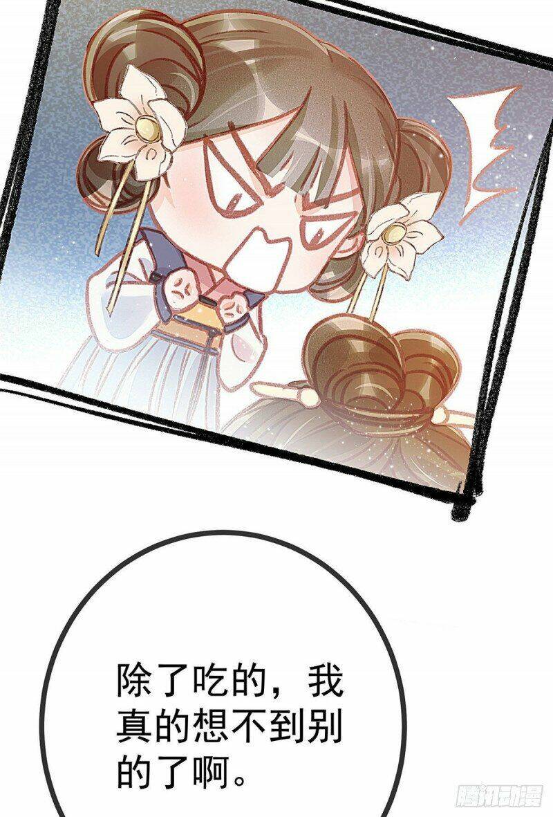 page_21.jpg