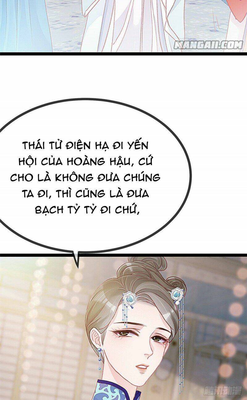 page_11.jpg