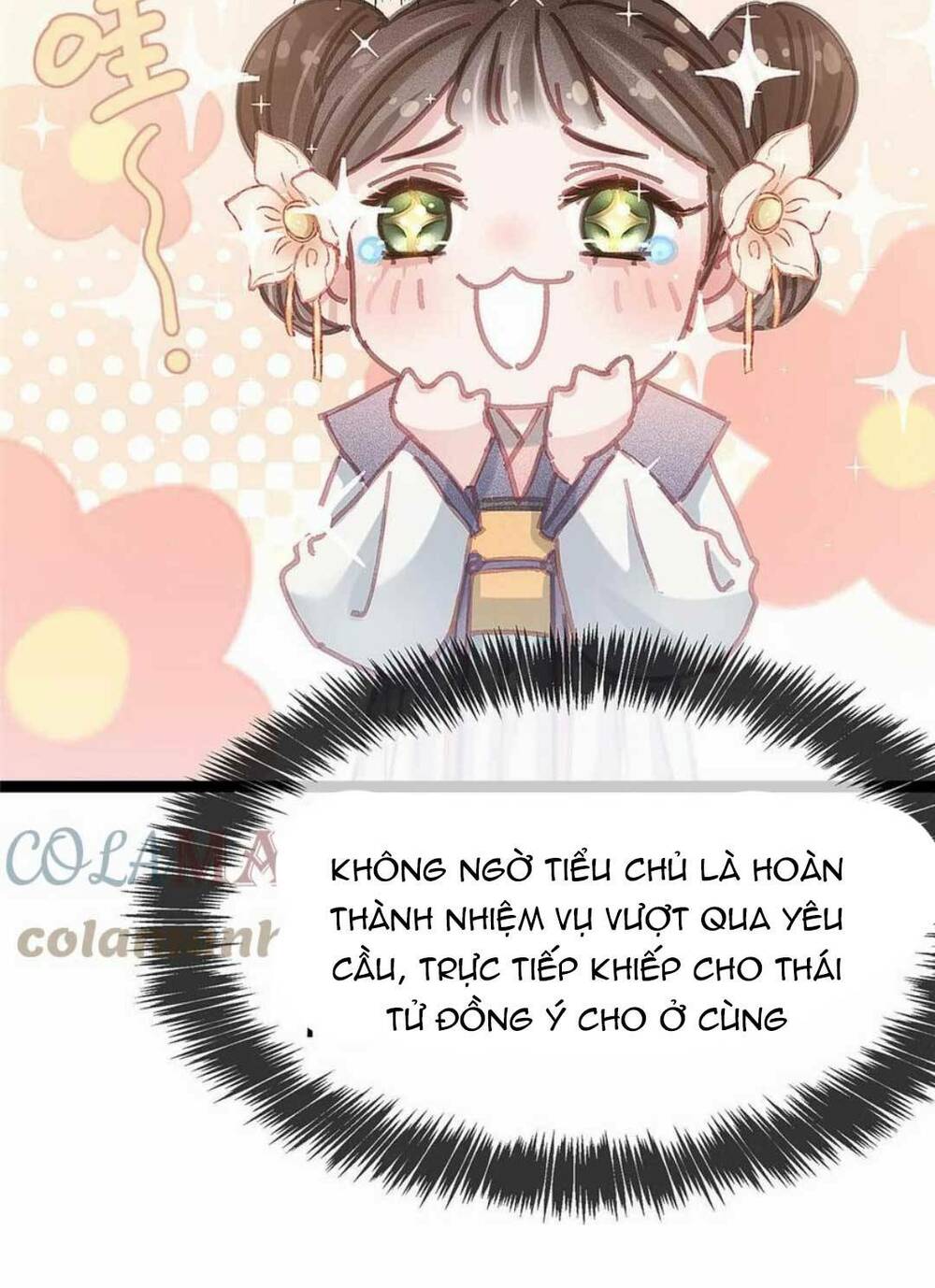 page_12.jpg