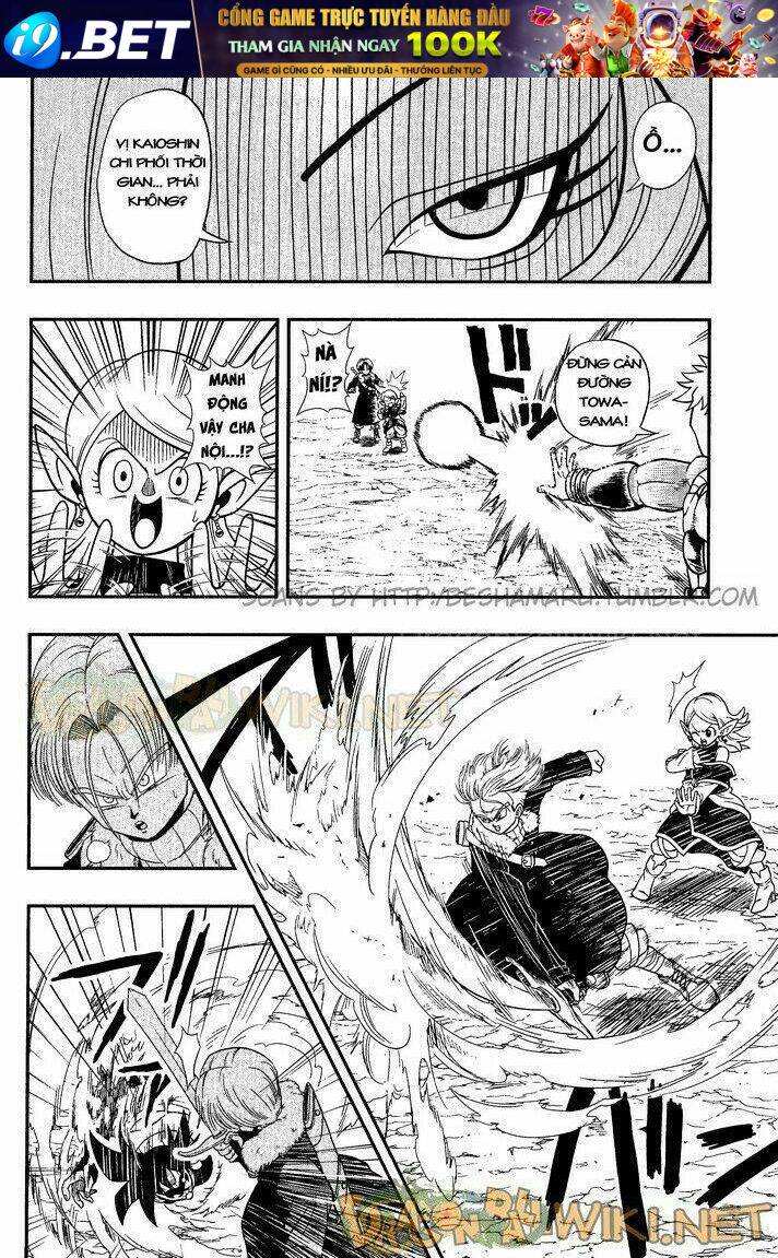 page_12.jpg