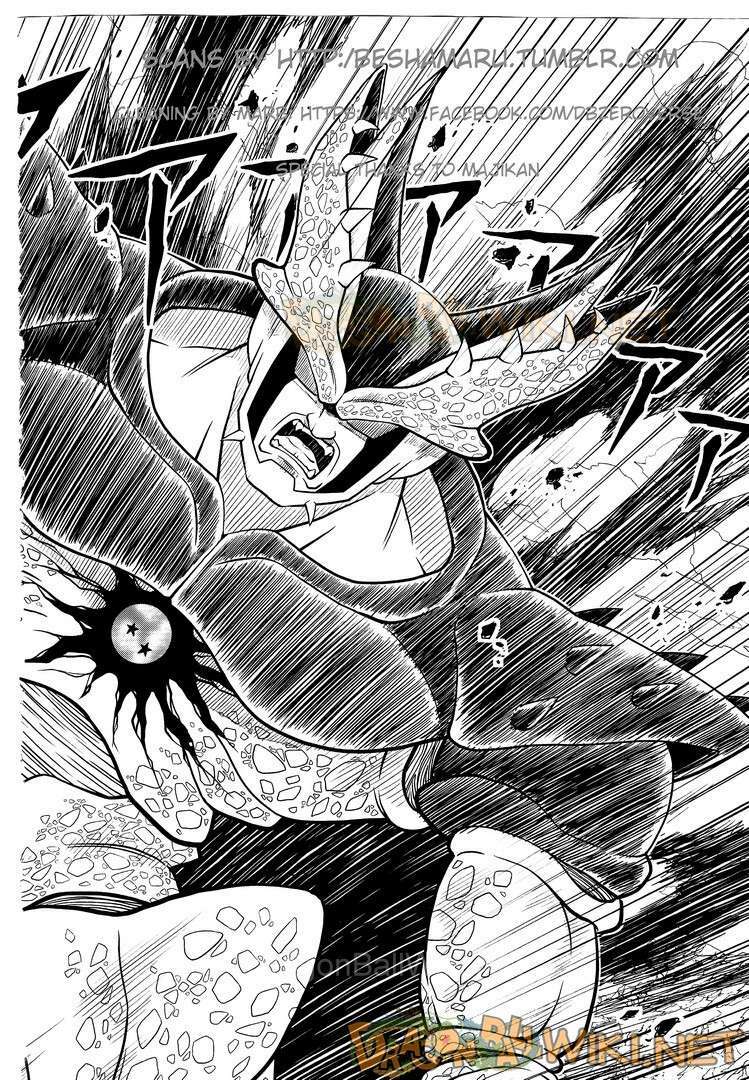 page_3.jpg