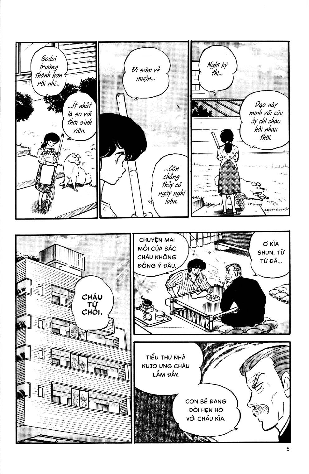 page_4.jpg