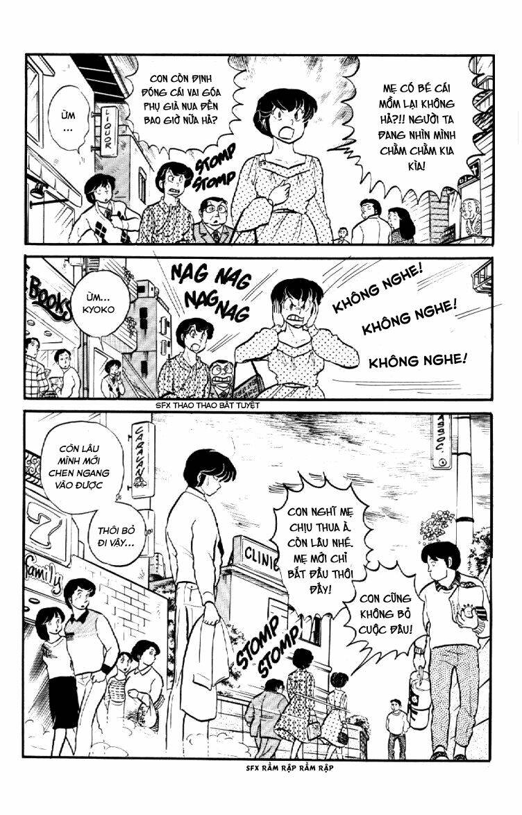 page_21.jpg