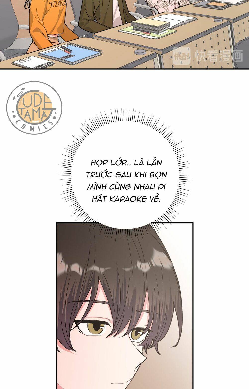 page_17.jpg