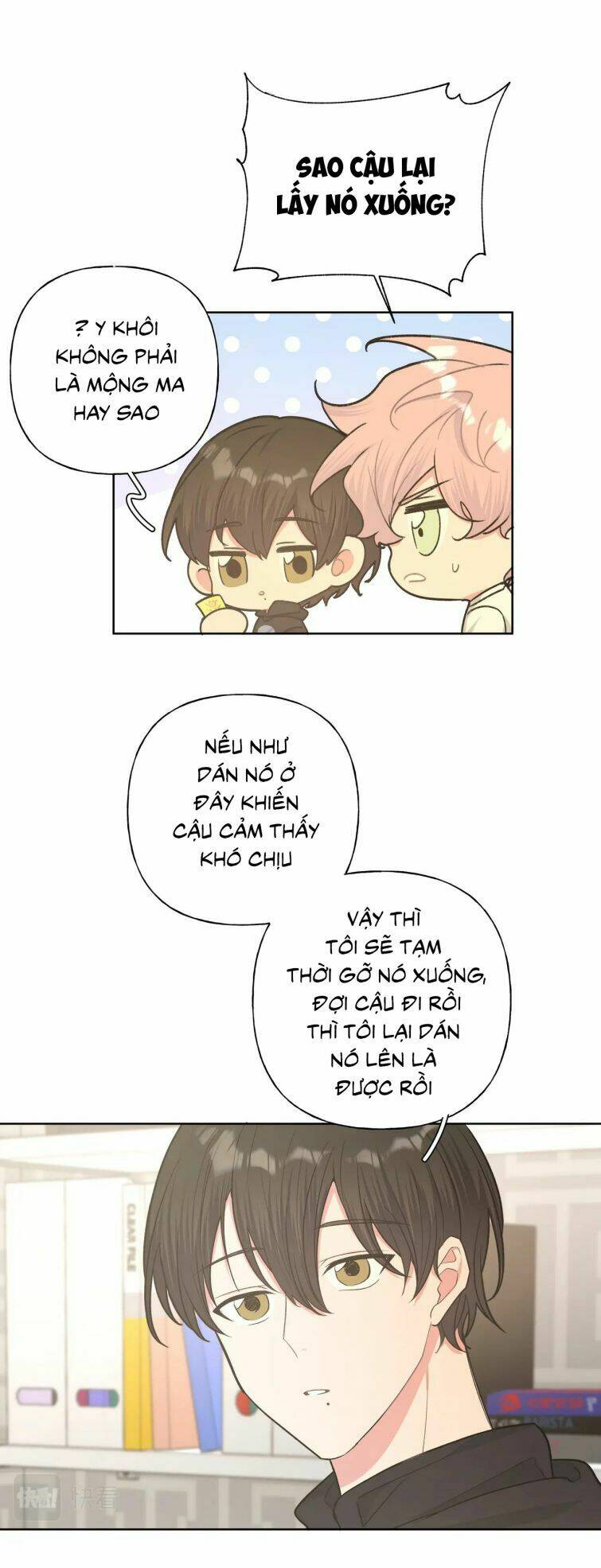 page_7.jpg