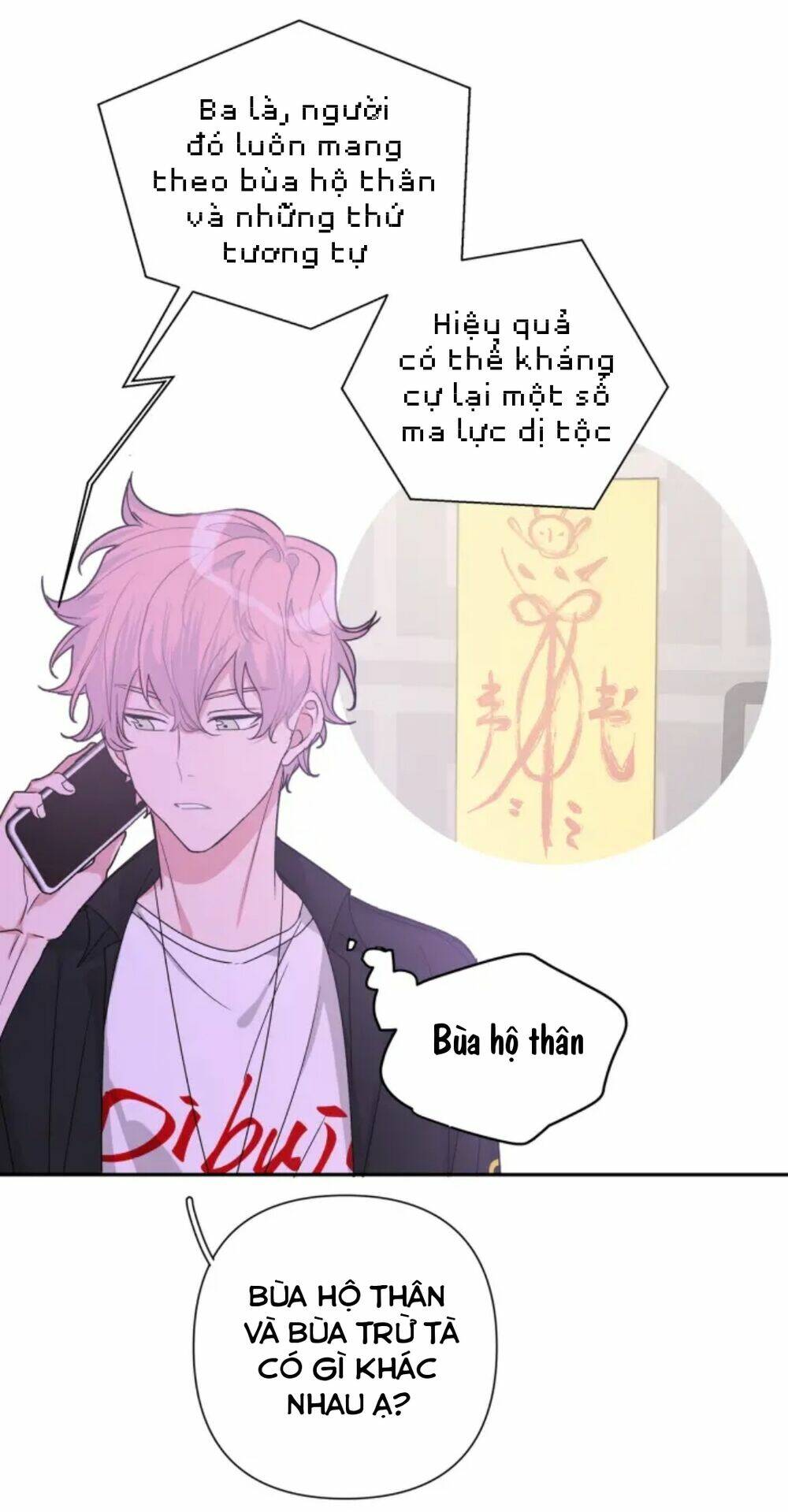 page_55.jpg