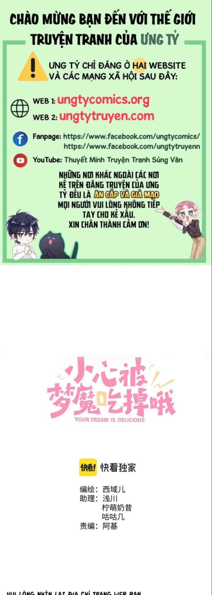 page_1.jpg