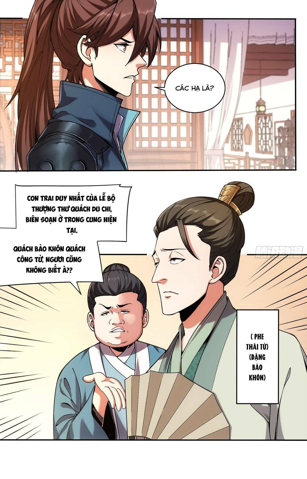 page_4.jpg