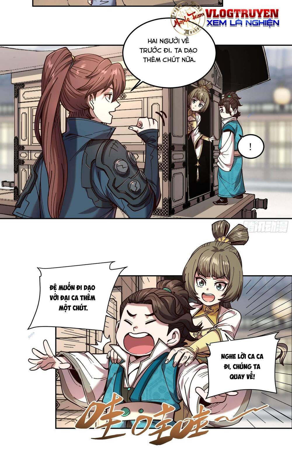 page_17.jpg