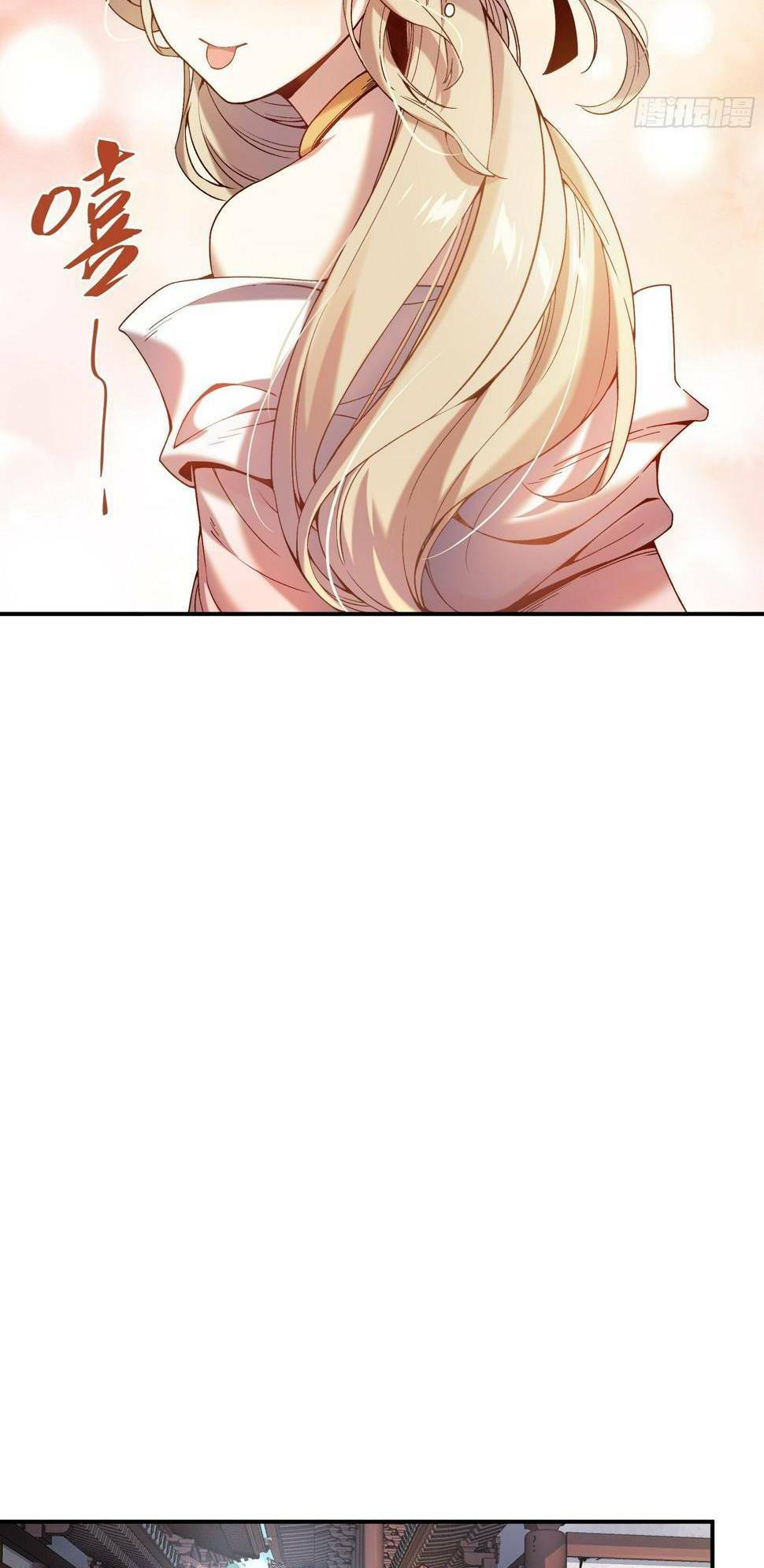 page_13.jpg