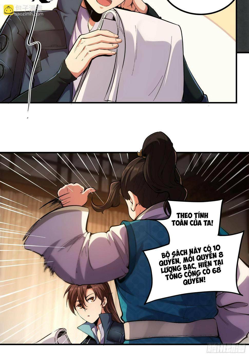 page_4.jpg