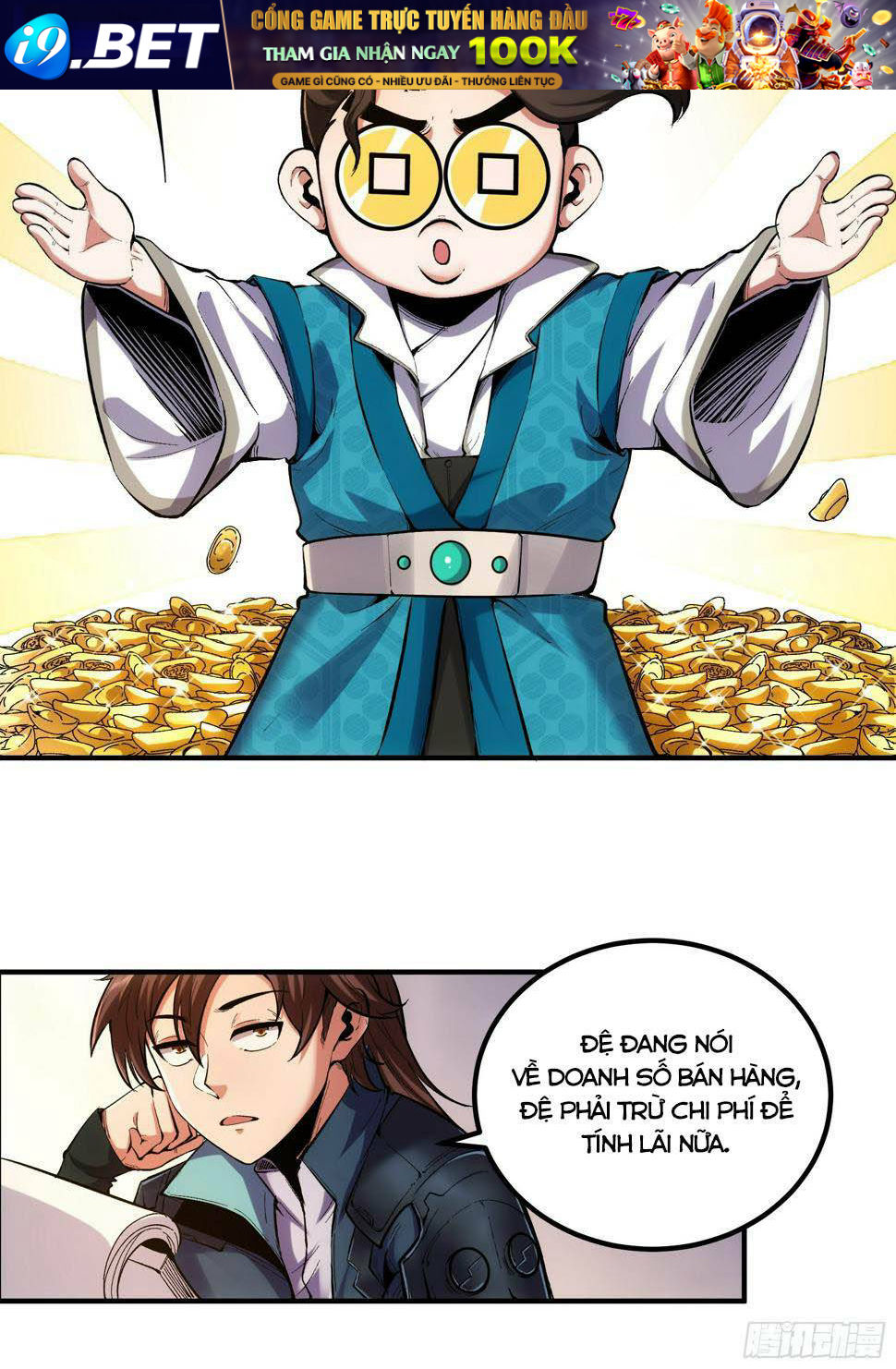 page_6.jpg