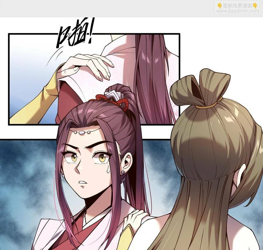 page_14.jpg