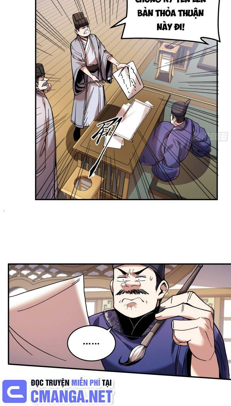 page_12.jpg