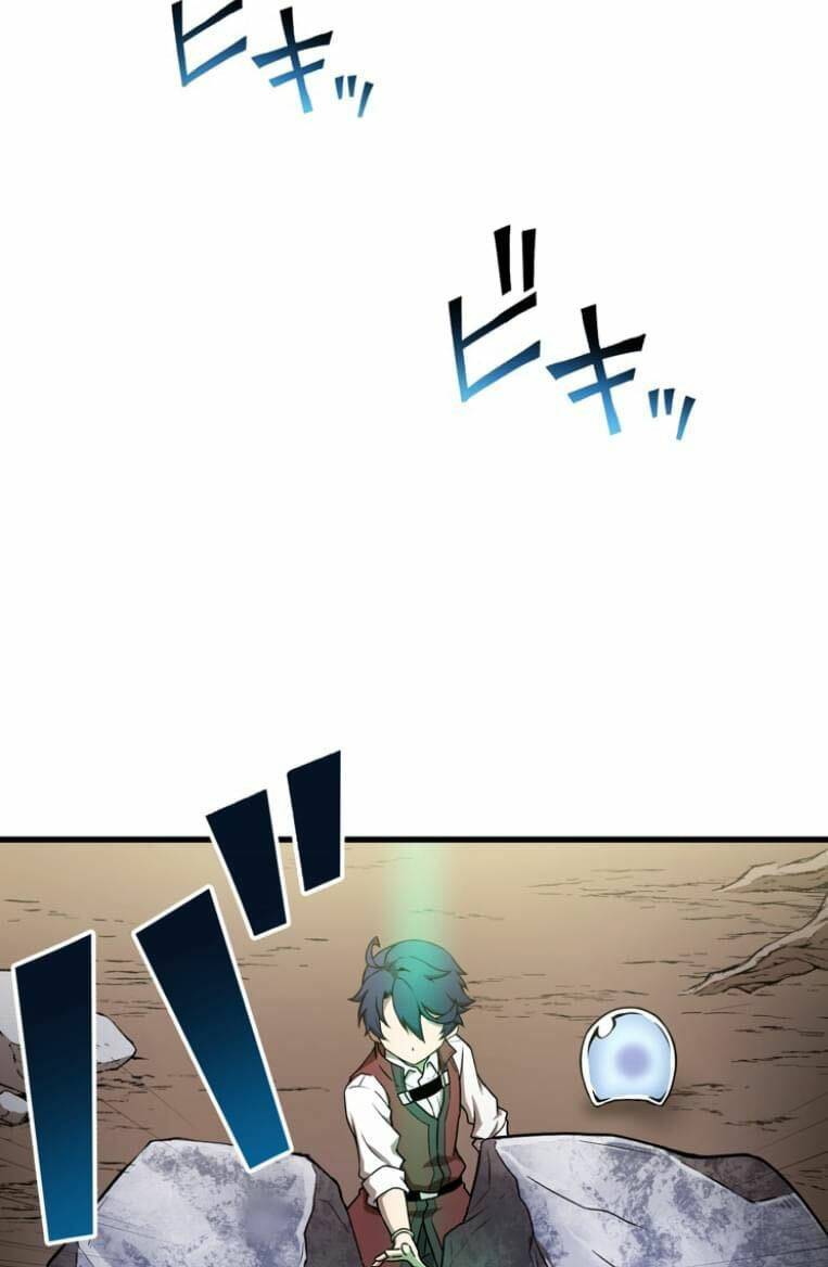 page_12.jpg