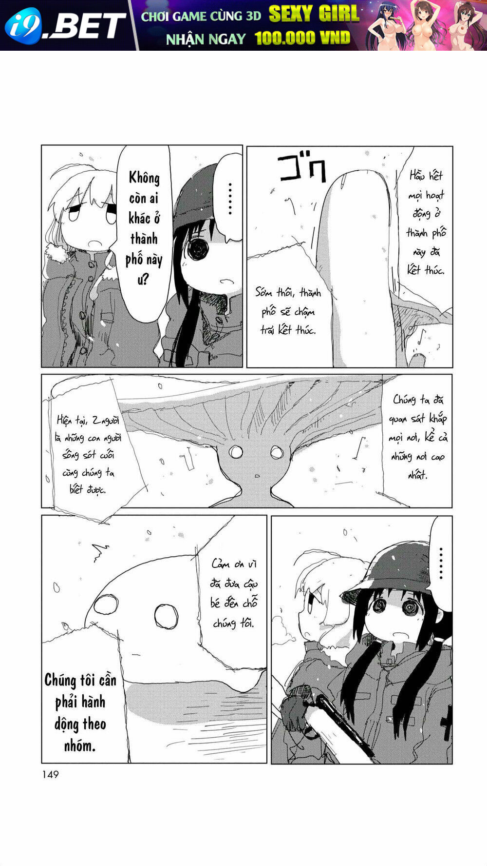 page_15.jpg