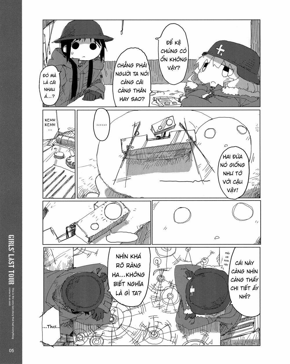 page_5.jpg